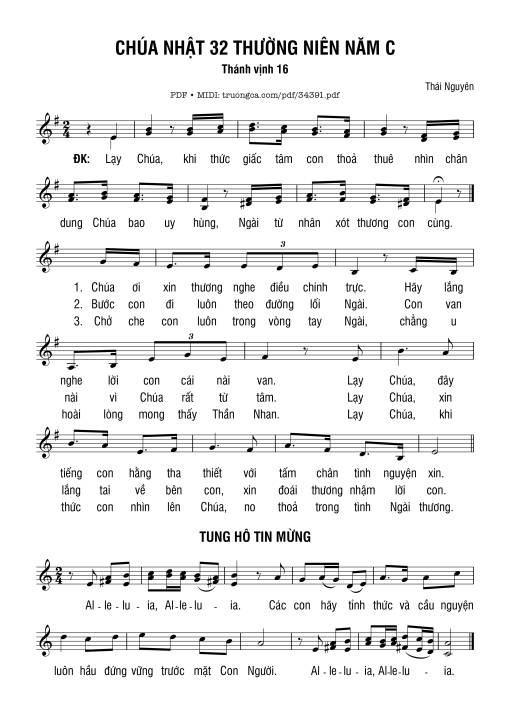 Thánh Vịnh 16, Chúa Nhật 32C Thường Niên