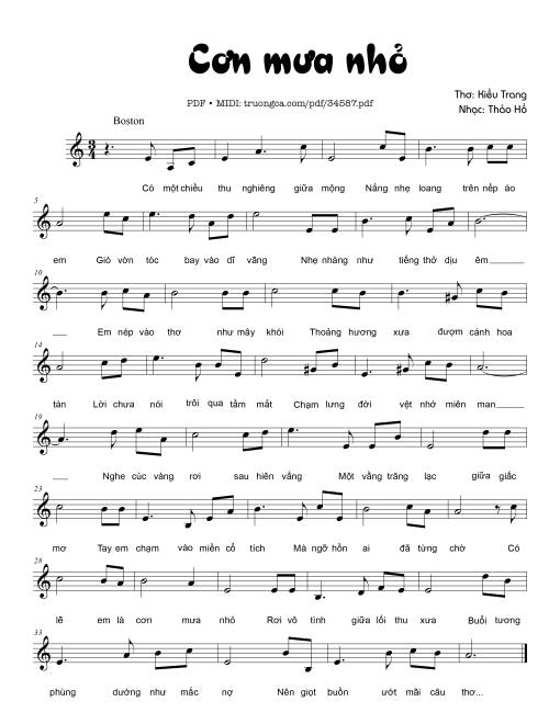 Cơn mưa nhỏ - Thảo Hồ