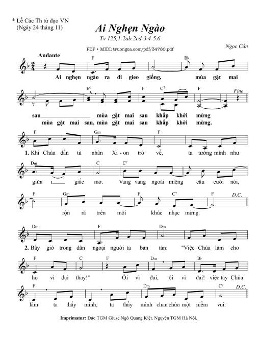 Thánh Vịnh 125, Ai Nghẹn Ngào