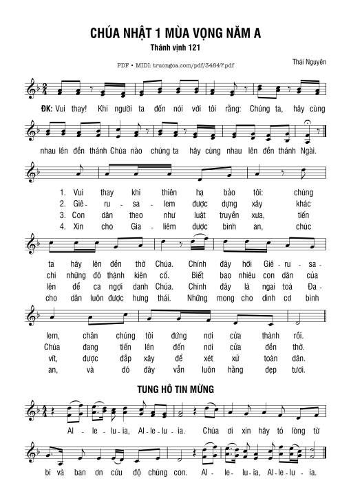 Thánh Vịnh 121, Chúa Nhật 1A Mùa Vọng