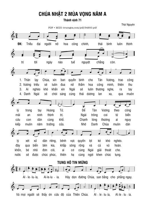 Thánh Vịnh 71, Chúa Nhật 2A Mùa Vọng
