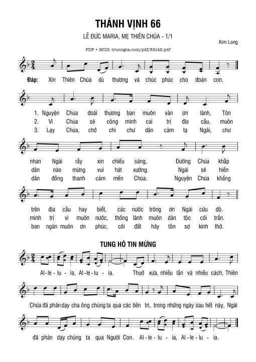 Lễ Đức Maria Mẹ Thiên Chúa (01.01)