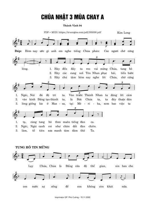 Thánh Vịnh 94, Chúa Nhật 3A Mùa Chay
