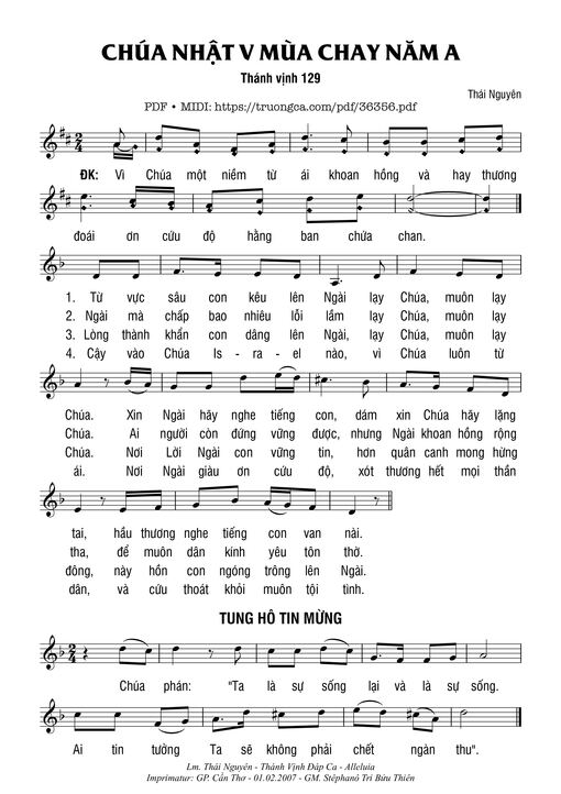 Thánh Vịnh 129, Chúa Nhật 5A Mùa Chay