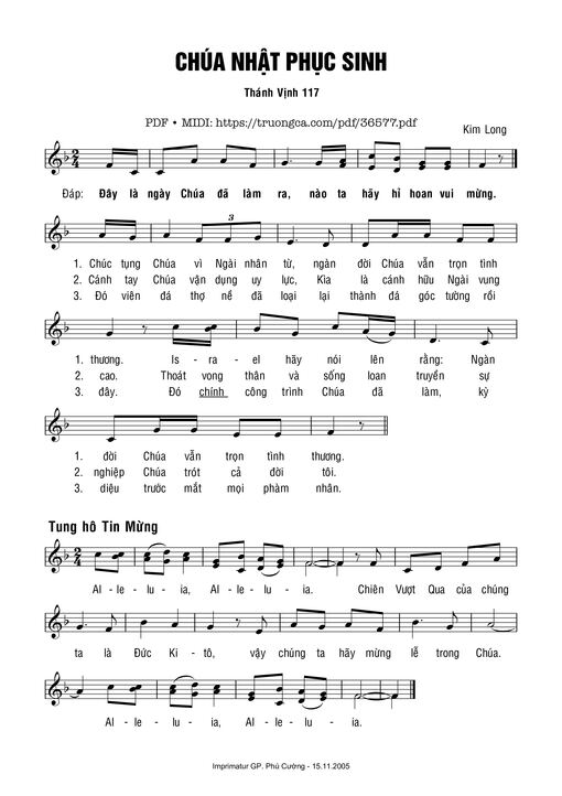 Thánh Vịnh 117, Chúa Nhật Phục Sinh
