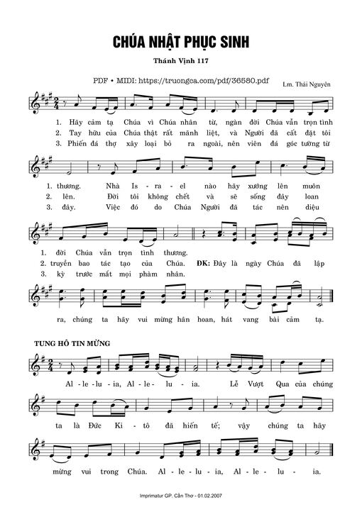 Thánh Vịnh 117, Chúa Nhật Phục Sinh