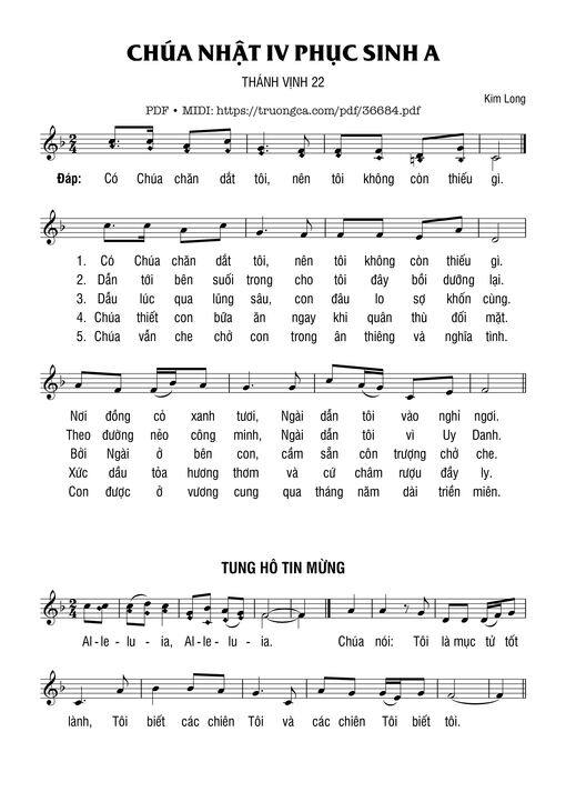 Thánh Vịnh 22, Chúa Nhật 4A Phục Sinh