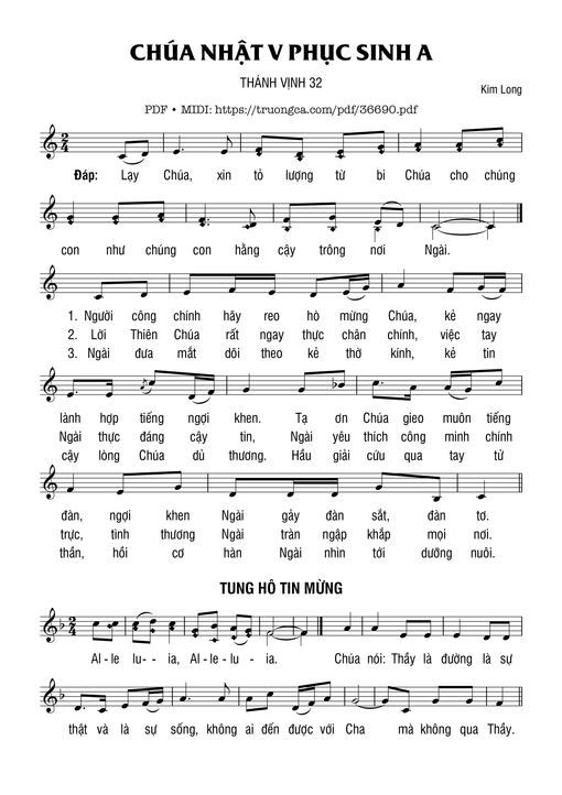 Thánh Vịnh 32, Chúa Nhật 5A Phục Sinh