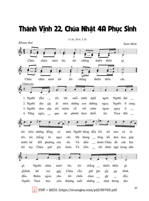 Thánh Vịnh 22, Chúa Nhật 4A Phục Sinh