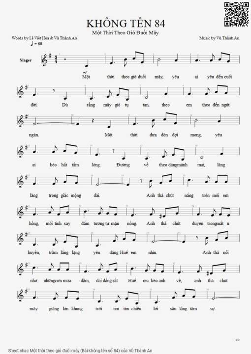 Một thời theo gió đuổi mây (Bài không tên số 84)