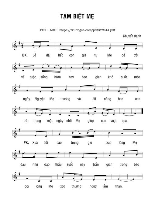 Tạm Biệt Mẹ - Khuyết Danh