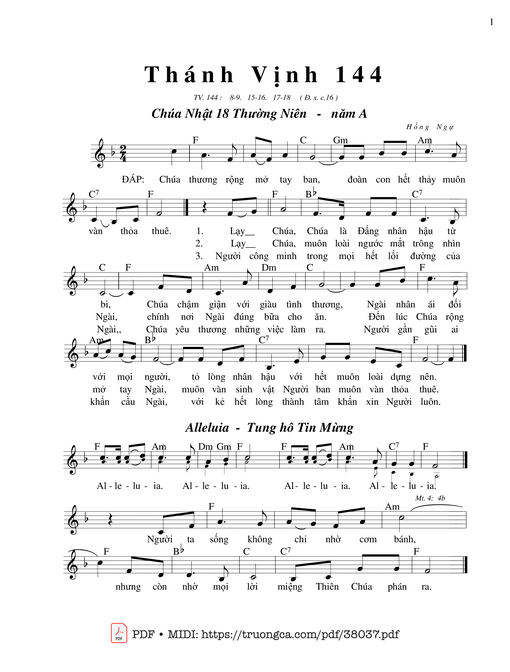 Thánh Vịnh 144, Chúa Nhật 18A Thường Niên
