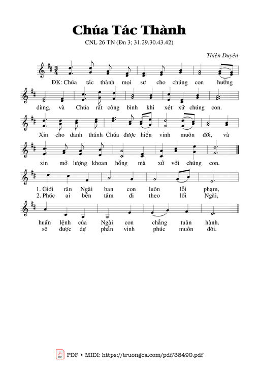 Chúa Tác Thành (Đan. 3)
