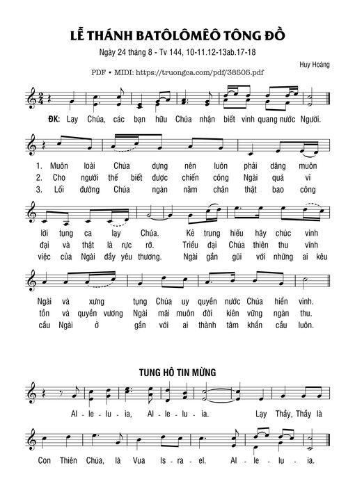 Thánh Vịnh 144, Lễ Thánh Batôlômêô Tông Đồ