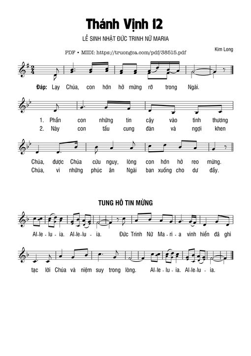 Thánh Vịnh 12, Lễ Sinh Nhật Đức Maria