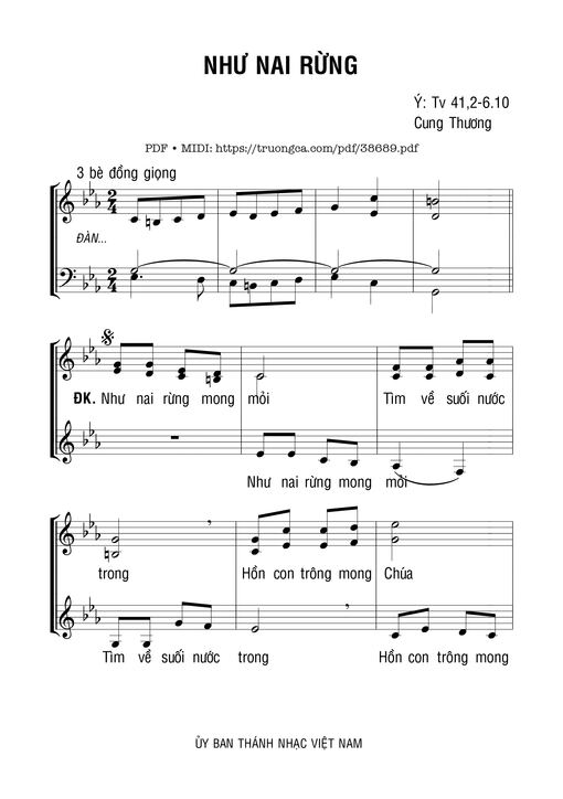 Thánh Vịnh 41, Như Nai Rừng