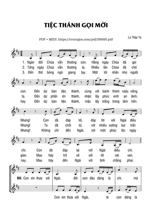 Tiệc Thánh Gọi Mời