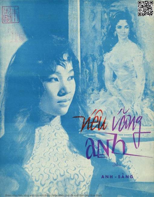 Nếu vắng anh - Anh Bằng