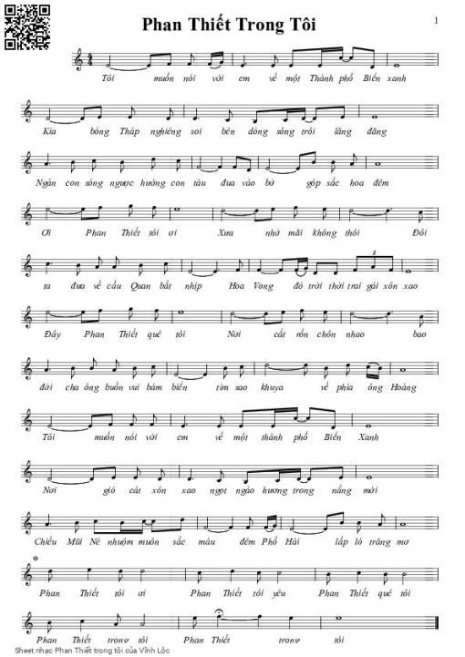 Phan Thiết trong tôi