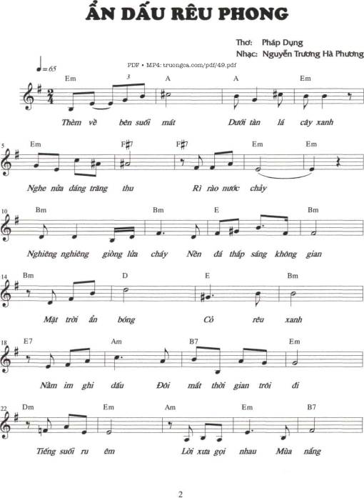 Ẩn dấu rêu phong