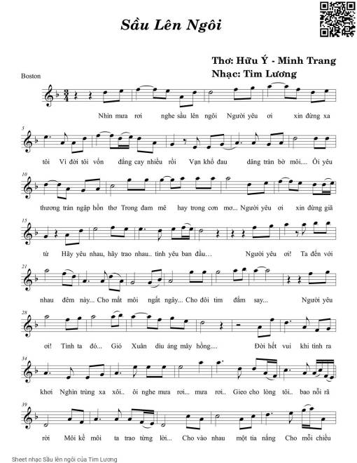 Sầu lên ngôi - Tim Lương