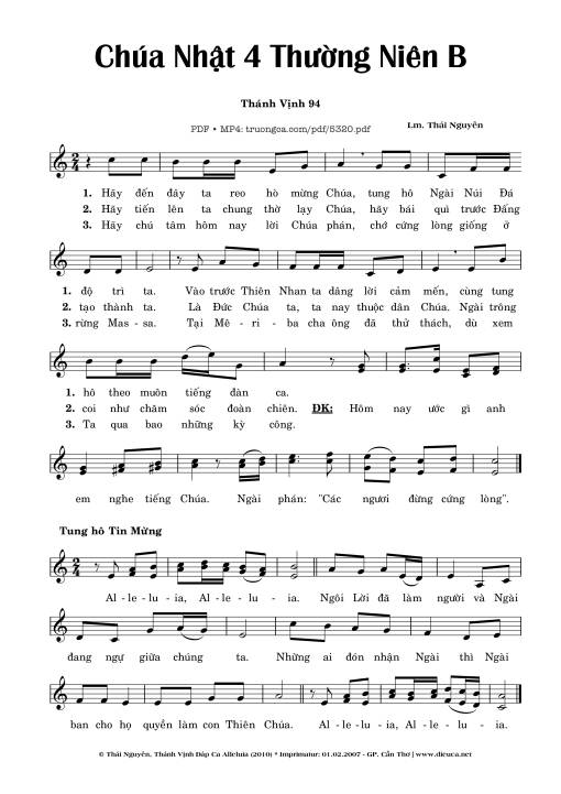 Thánh vịnh 94, Chúa Nhật 4B Thường niên