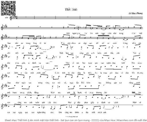 Thất tình (Liên minh mặt trận thất tình - Sat lyun zan sin lyun mang - 失恋阵线联盟)