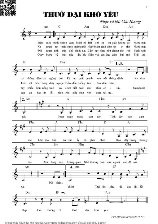 Thuở dại khờ yêu