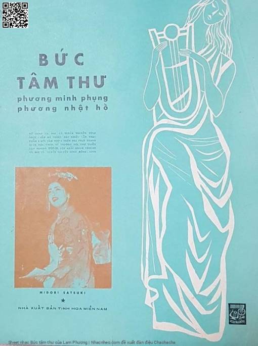 Sheet PDF of Bức tâm thư