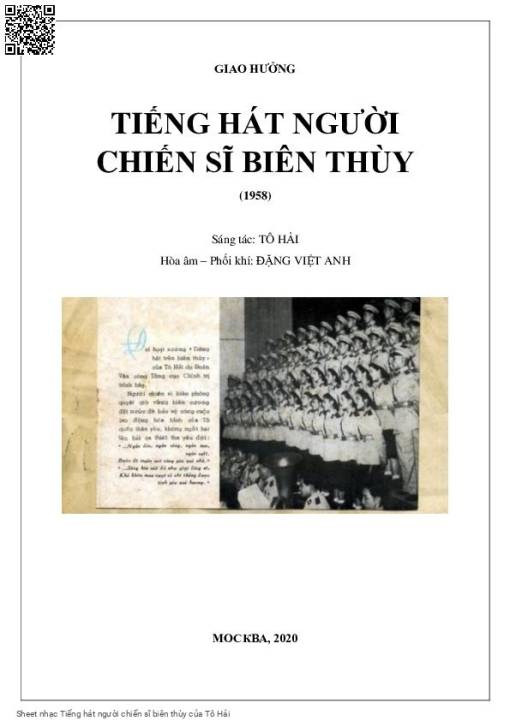 Sheet PDF of Tiếng hát người chiến sĩ biên thùy