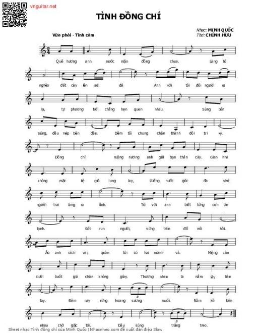 Sheet PDF of Tình đồng chí