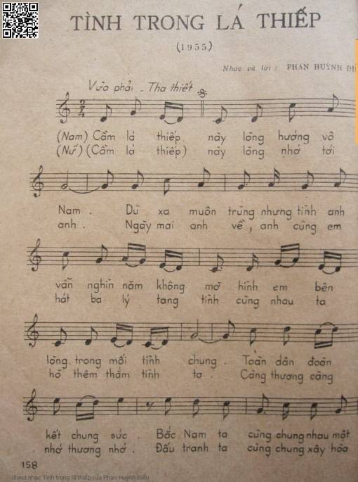 Tình trong lá thiếp