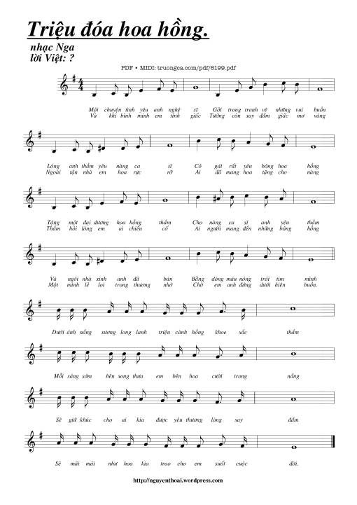 Triệu đóa hoa hồng (Million scarlet roses - Миллионалыхроз)