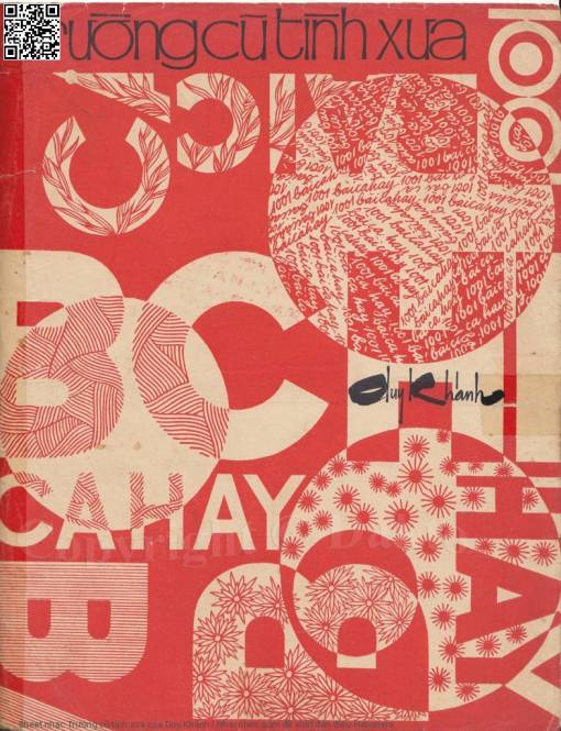 Trường cũ tình xưa