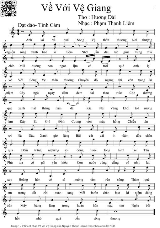 Về với Vệ Giang