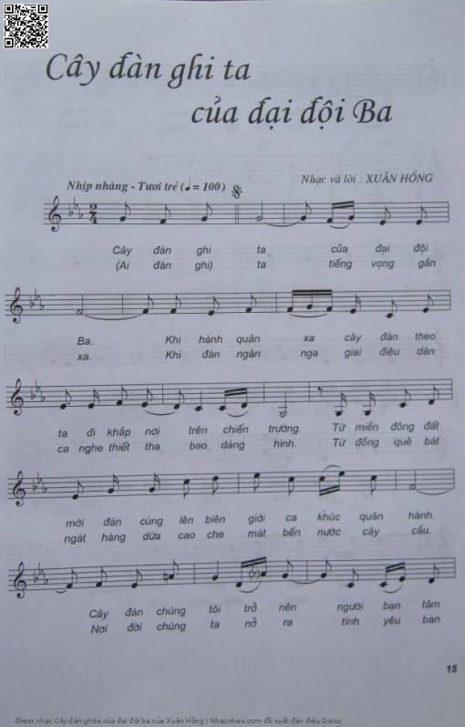 Sheet PDF of Cây đàn ghita của đại đội ba