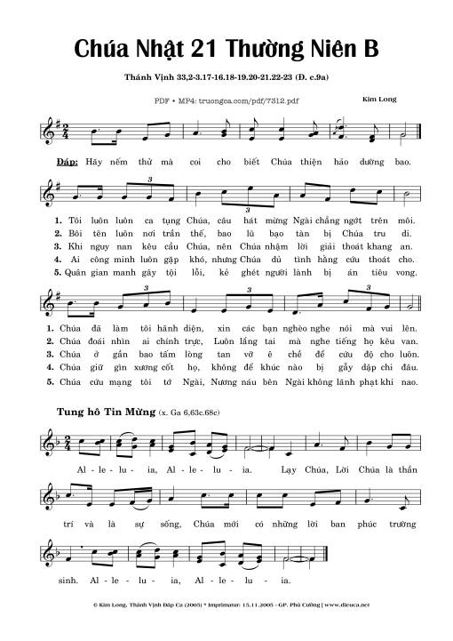 Sheet PDF of Chúa Nhật 21b Thường Niên (Thánh Vịnh 33) *