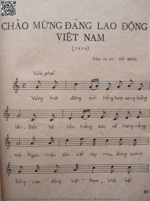 Sheet PDF of Chào mừng Đảng Lao động Việt Nam
