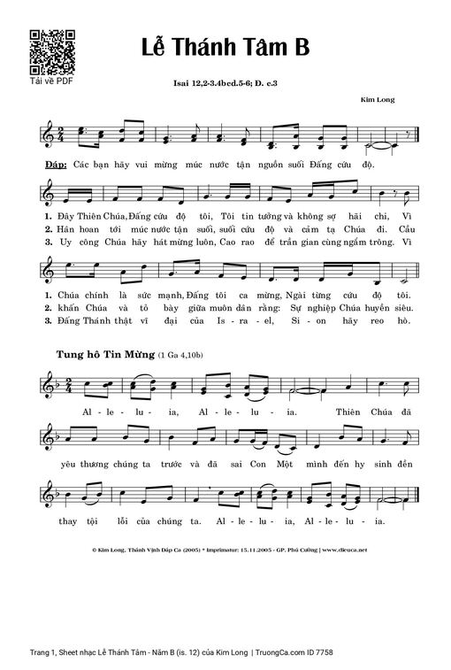 Lễ Thánh Tâm - Năm B (is. 12)