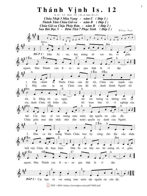 Thánh Tâm Chúa Giêsu - Năm B (is. 12)