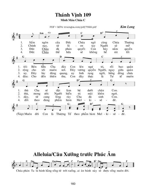 Sheet PDF of Lễ Mình Máu Thánh Chúa C (Thánh Vịnh 109)