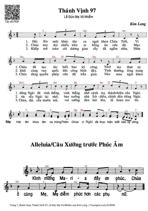 Thánh Vịnh 97, Lễ đức Mẹ Vô Nhiễm